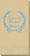 Floral Laurel Wreath Guest Towels Image 4 of 4